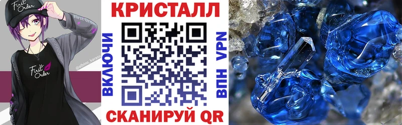 МЕГА ONION где продают Камышлов Амфетамин 98%