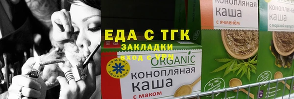 МДПВ Волоколамск
