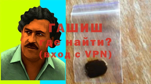 МДПВ Волоколамск