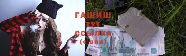 spice Волосово