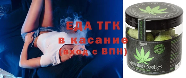 МДПВ Волоколамск