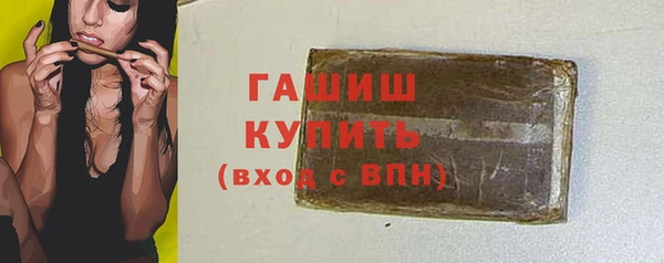 mdma Верея