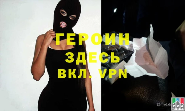 МДПВ Волоколамск