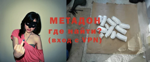 spice Волосово
