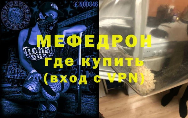 МДПВ Волоколамск