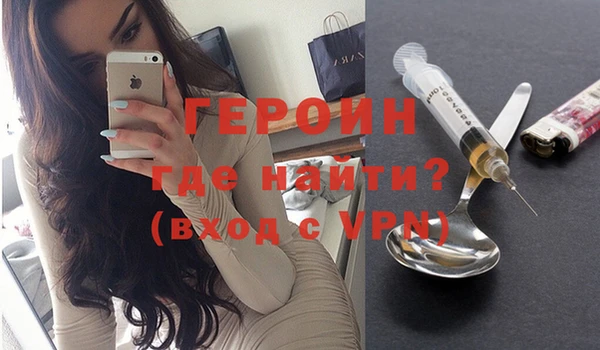 MDMA Premium VHQ Верхний Тагил
