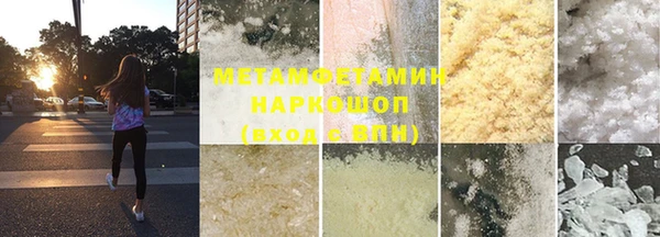 МДПВ Волоколамск