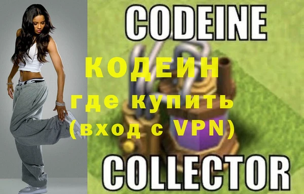 МДПВ Волоколамск