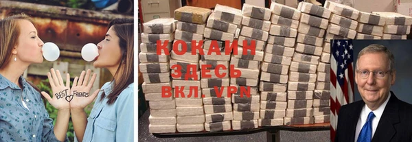 МДПВ Волоколамск