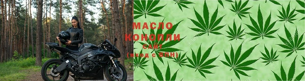 МДПВ Волоколамск