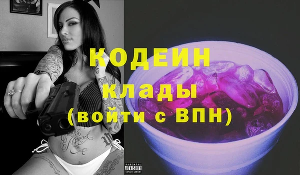 МДПВ Волоколамск