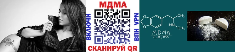 где можно купить   omg вход  МДМА crystal  Камышлов 